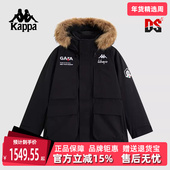 新款 Kappa卡帕男装 冬季 连帽外套保暖防寒羽绒服K0E72YY43