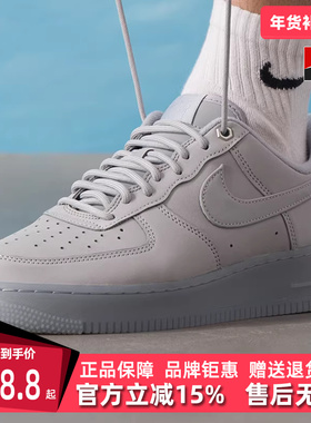 Nike耐克男鞋2025冬季新款AIR FORCE 1  07 WB运动休闲板鞋CJ9179