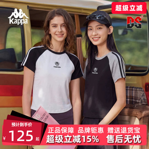 虎扑识货推荐店铺|专柜正品