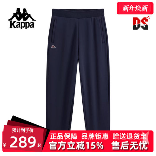 虎扑识货推荐店铺|专柜正品