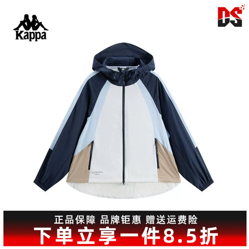 虎扑识货推荐店铺|专柜正品