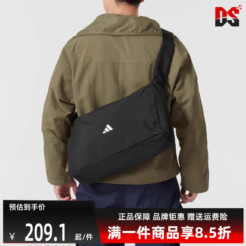 Adidas阿迪达斯运动休闲单肩包