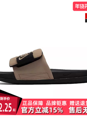 Nike耐克男鞋2025秋季新款轻便运动休闲户外沙滩一字拖鞋DQ9624