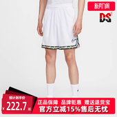 DNA 透气短裤 2025秋季 HV3538 NAOS 新款 SHORT Nike耐克男裤 8IN
