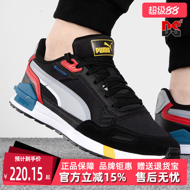虎扑识货推荐|专柜正品