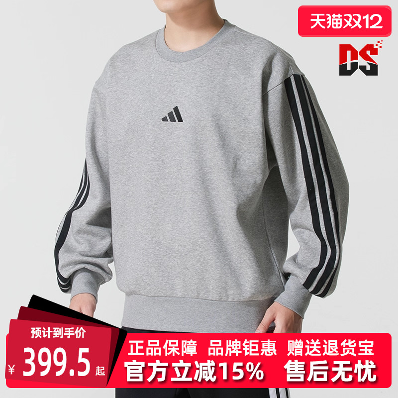 虎扑识货推荐店铺|专柜正品