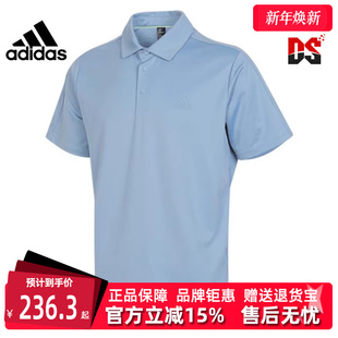 T恤POLO衫 Adidas阿迪达斯男装 休闲短袖 新款 JD5219 夏季