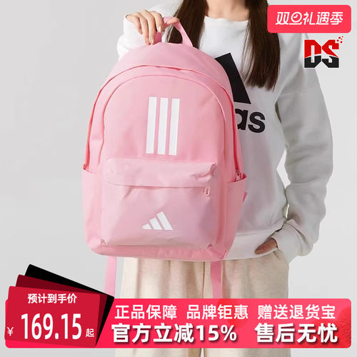 虎扑识货推荐店铺|专柜正品