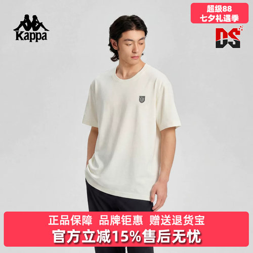 虎扑识货推荐店铺|专柜正品