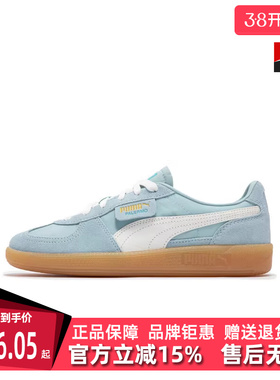 PUMA彪马男鞋女鞋夏季新款轻便百搭复古时尚运动休闲鞋399341