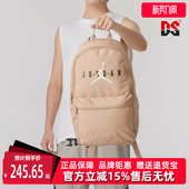 双肩背包JD2413006AD 运动休闲时尚 Nike耐克男包女包冬季 新款