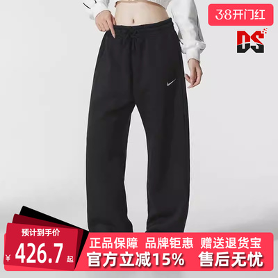 Nike耐克女裤2025冬季新款NSW PHNX FLC HR PANT WID长裤IH1012