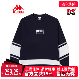 卫衣K0D52WT60D 针织圆领长袖 Kappa卡帕男子运动套头衫 秋新款