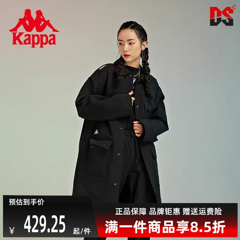 Kappa运动休闲卡帕防风衣