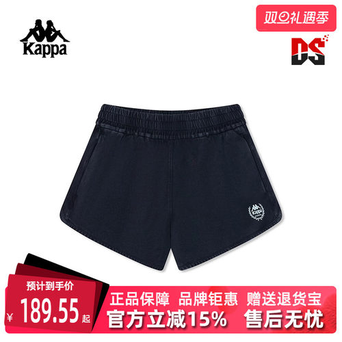 Kappa卡帕女子透气短裤