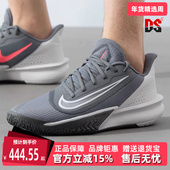 Nike耐克男鞋 FN4322 舒适运动休闲低帮缓震实战篮球鞋 冬季 新款