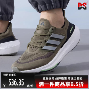 新款 Adidas阿迪达斯男鞋 女鞋 春季 IE3330 运动休闲缓震耐磨跑步鞋