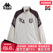 新款 Kappa卡帕男装 2025夏季 运动休闲简约百搭夹克外套K0F32JJ04