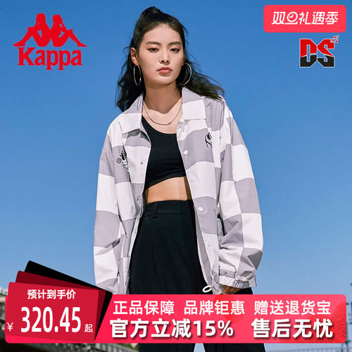 卡帕运动休闲男女通用夹克外套