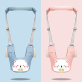 宝宝学步带四季 婴幼儿童学走路透气一岁婴儿牵引绳带防摔神器防勒