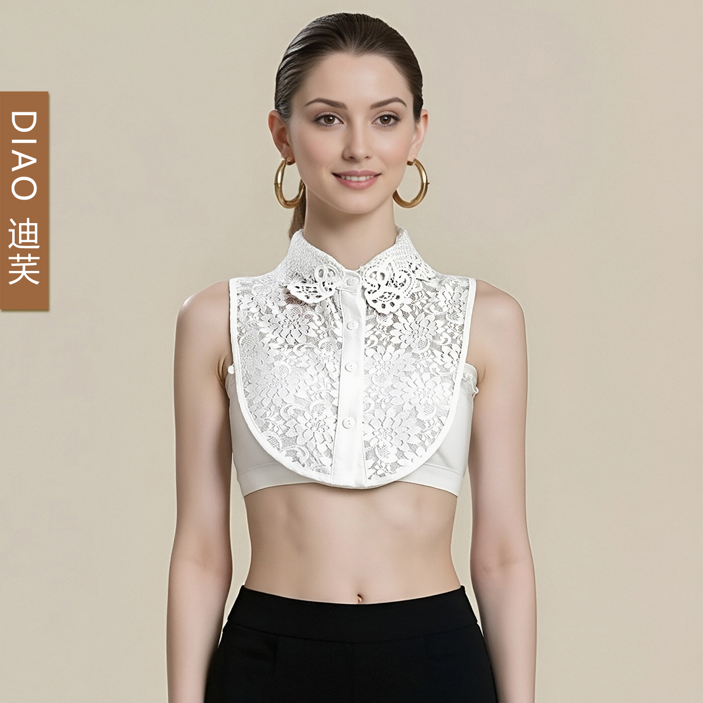 女士蕾丝镂空假领子百搭衬衫假领