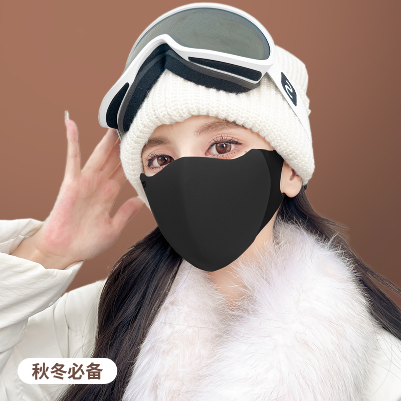 秋冬季防风防寒保暖口罩女高颜值户外骑行3D立体护眼角面罩加厚