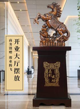 采购产品落地式即时成功装饰品，大客厅入口大厅办公室装饰品，乔