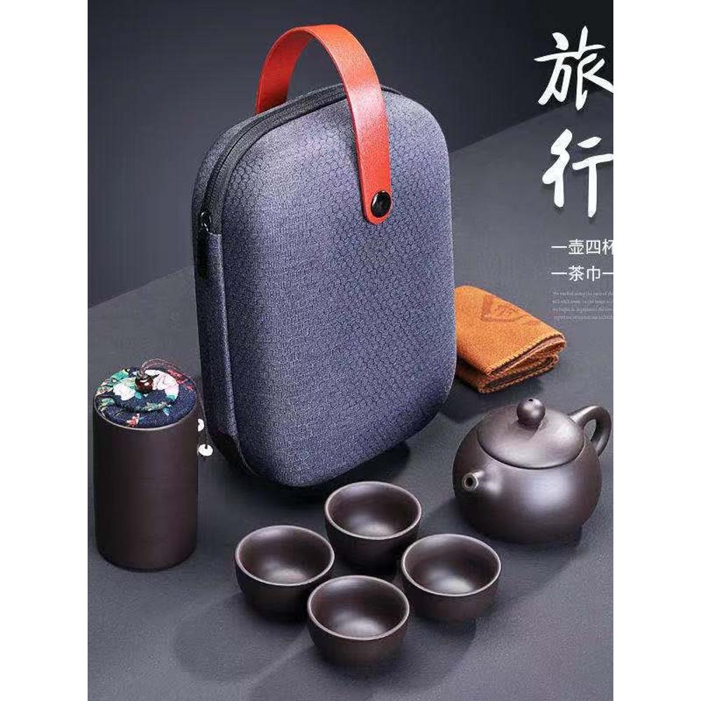 景德镇紫砂旅行茶具套装一壶四杯便携式快客杯功夫茶具礼品定logo