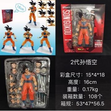 七龙珠 2代 SHF 孙悟空 黑发 悟空 可动手办 公仔摆件 模型