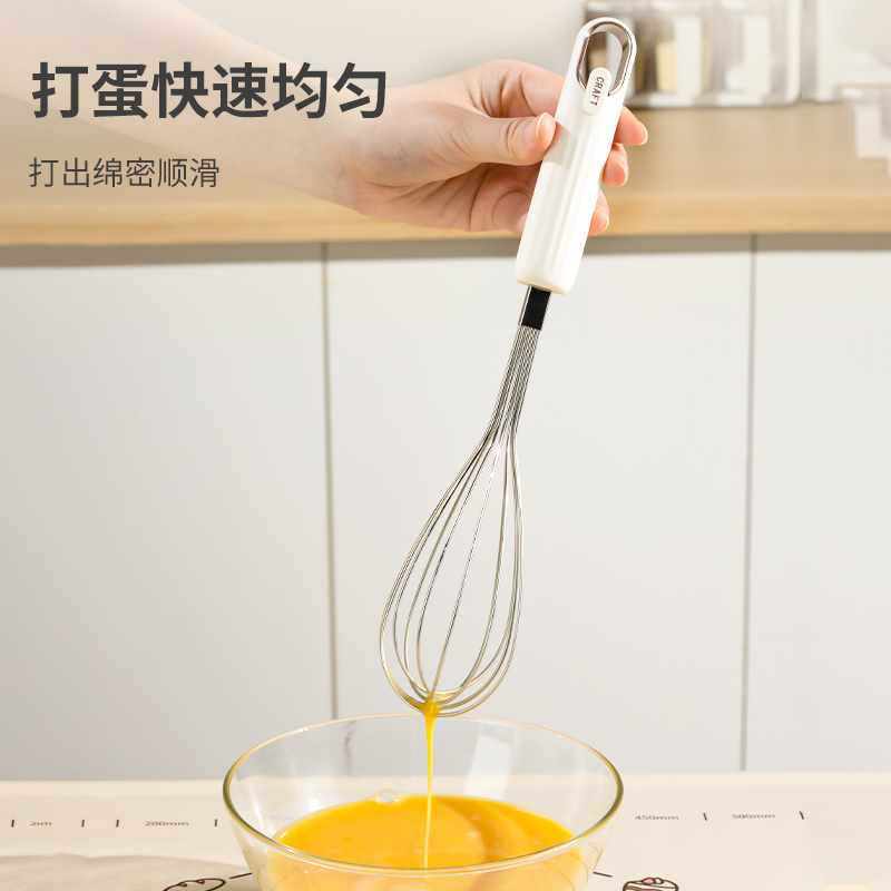 ?不锈钢打蛋器手动打发奶油器厨房打鸡蛋搅拌器蛋清黄油小烘焙家