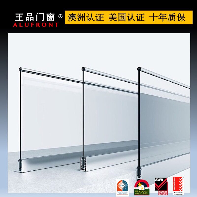 王品门窗 广州工厂 玻璃安全扶手 楼梯 304不锈钢扶手/玻璃护栏