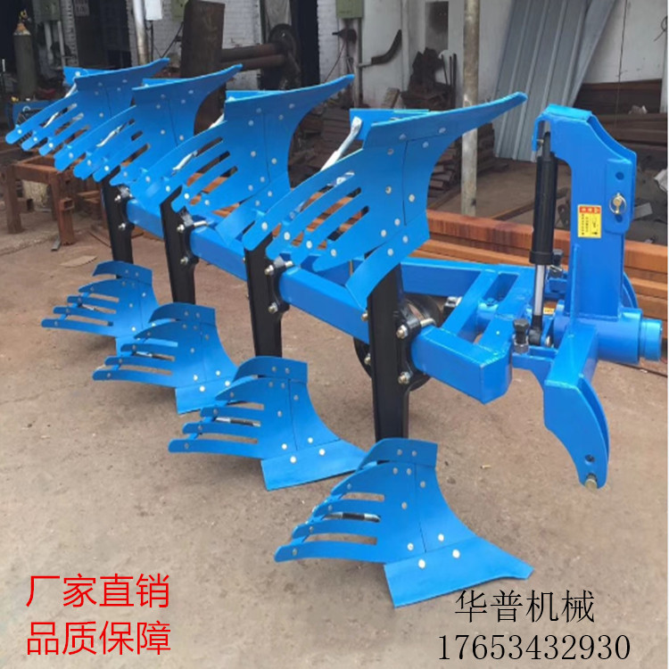四轮拖拉机带液压双向栅条犁翻地犁耕地犁 旋耕犁多铧液压反转犁