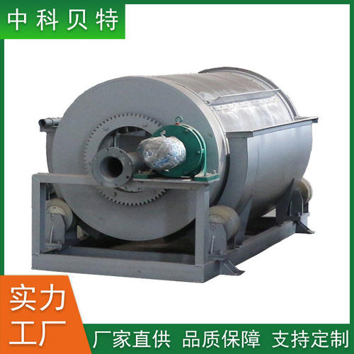 水产养殖微滤机 转鼓微滤机 造纸纺织塑料洗涤污水处理一体化设备