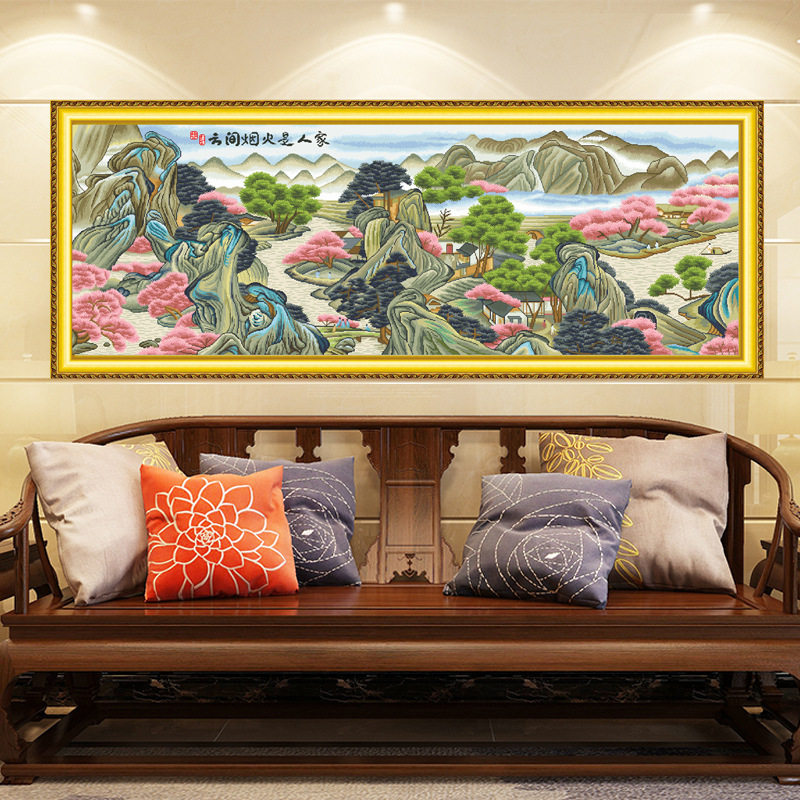十字绣云间烟火是人家2024新款大格满绣客厅国风自己绣风景画办公