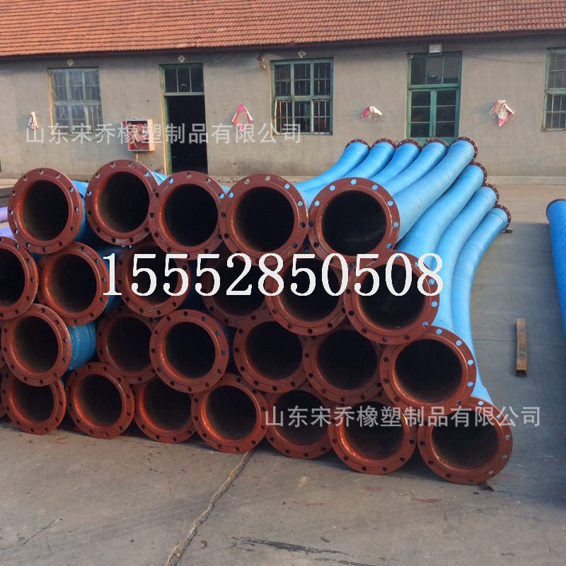 大口径法兰胶管吸水排泥抽砂胶管防汛抗旱疏浚通水黑色钢丝胶管