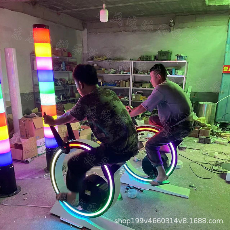 迷你发光单车 户外景区商场游乐场儿童不锈钢互动游乐发光设备