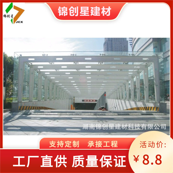车库入口雨棚钢构雨棚钢结构雨棚玻璃雨棚铝合金雨棚门头玻璃雨棚