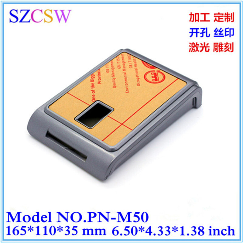 新款门禁外壳 IC读卡器 指纹感应器外壳 塑胶读头壳体165x110x35