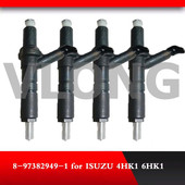 庆铃600P 97382949 4JH1 五十铃ISUZU 4KH1 NKR77喷油器油嘴8