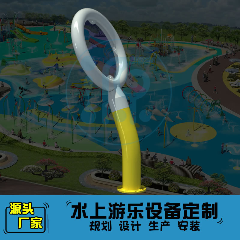 喷水波板糖戏水小品水上乐园儿童嬉水公园景区度假村玩水设备定制