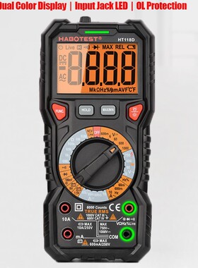 华博HT118D万用表