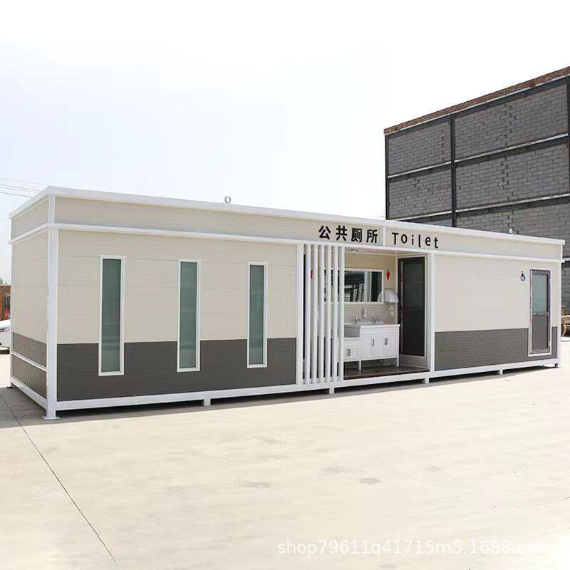 室外淋浴房豪华公厕景区一体式环保户外洗手间移动厕所公共卫生间