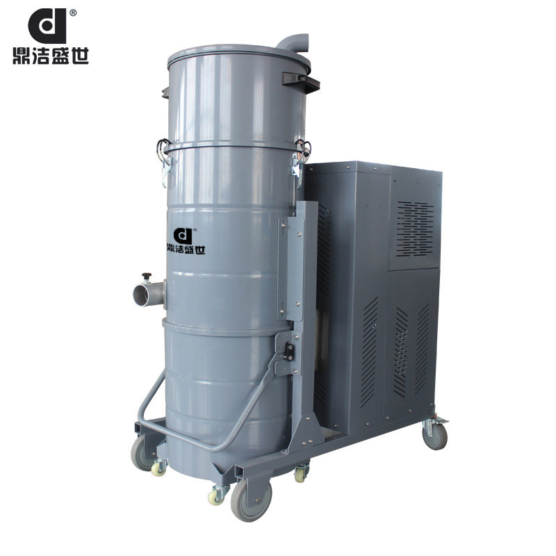 鼎洁盛世商用工业吸尘器工厂车间厂房仓库除尘吸尘器DJST7510FC