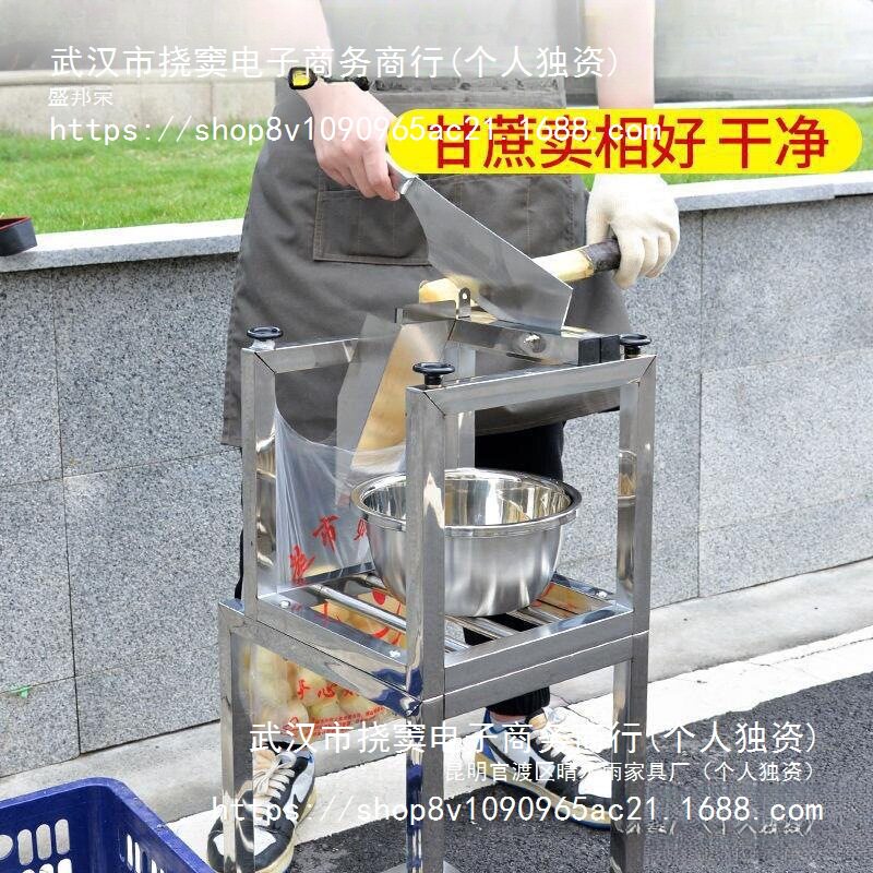 甘蔗切段机甘蔗切节机甘蔗铡刀不锈钢支架水果店甘蔗刀切断机