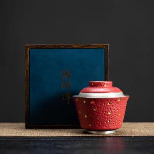 志野盖碗红色三才茶碗家用陶瓷泡茶器故宫红复古志野烧点金茶具