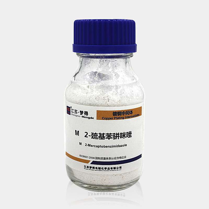 2-巯基本骈咪唑M酸性镀铜中间体CAS583-39-1江苏梦得电镀光亮剂