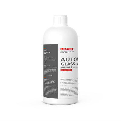 宝马汽车专用防冻镀膜玻璃水