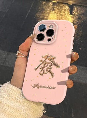 适用红米9A手机壳红米note11Pro新款K40S全包K60Pro简约小米10S创意k30S小米12X红米K70Enote9女Turbo3保护套