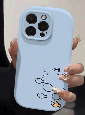 适用vivoX100手机壳vivoiQOONeo9硅胶Y77女vivoY78t简约Y17/T1新款Y73软壳可爱S16e/S18e防摔iQOOu5/u3保护套