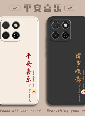 KOZ一AL00CM手机壳KOZAL新款KOZALOO全包防摔ALOO外壳ALOOCM荣耀畅玩20保护套Honor适用华为20A二十二零男女